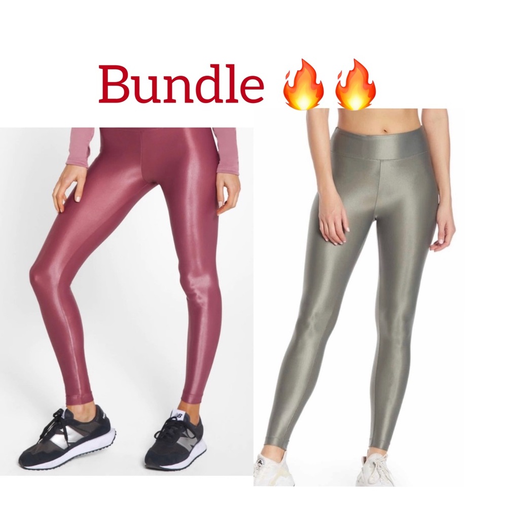 Koral 2 leggings BUNDLE! 🙌🏻 Women’s Lustrous High Rise Leggings